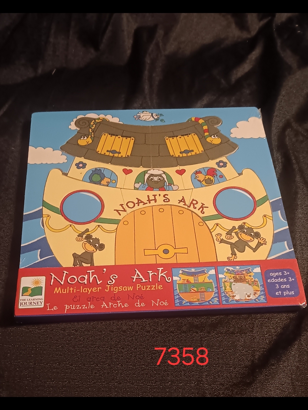 Noah's Ark Multi-Layer Jigsaw Puzzle - The Learning Journey, Blue